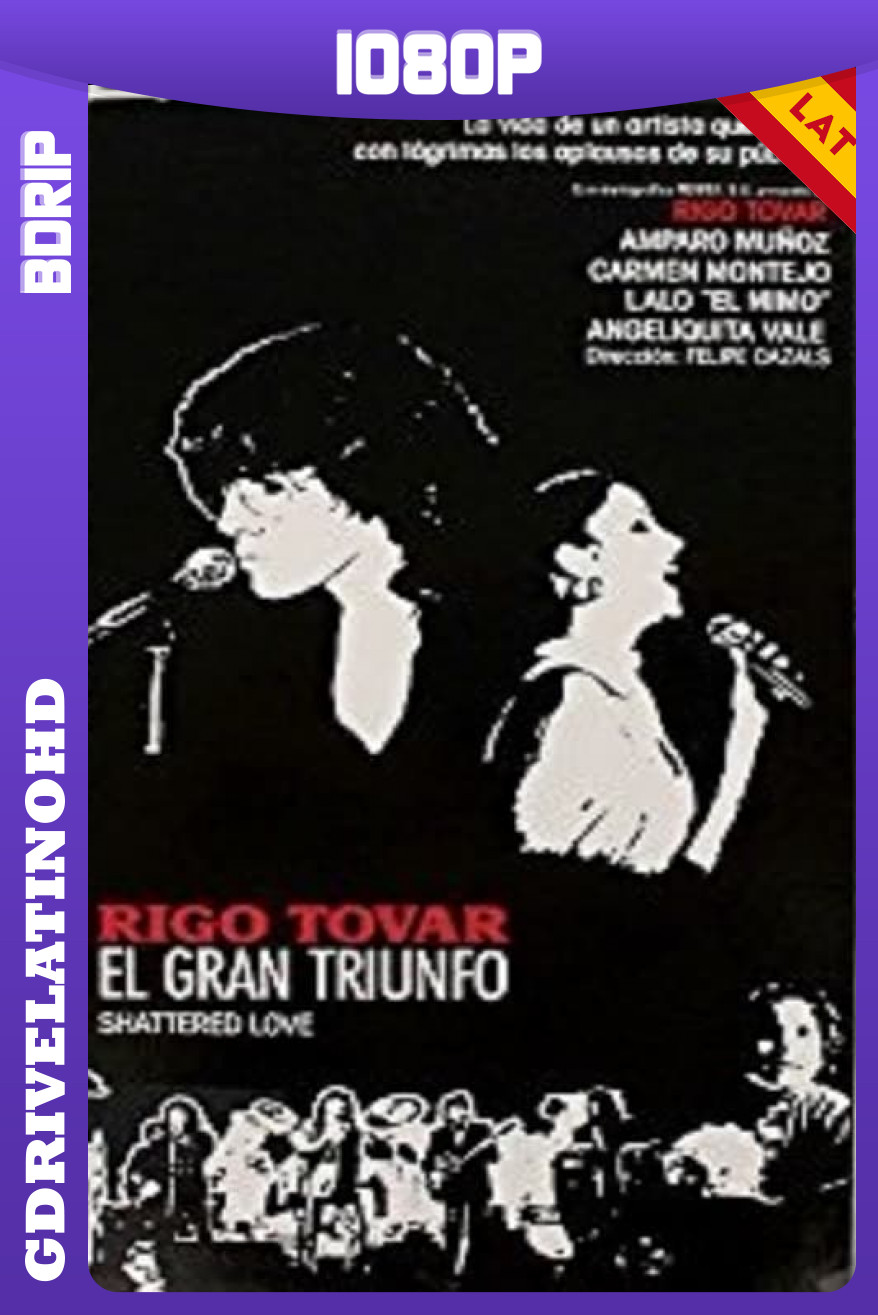 El gran triunfo (1981) BDRip 1080p Latino