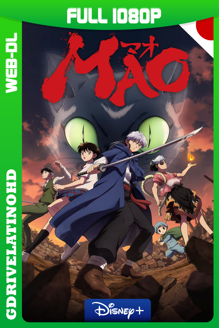 MAO (2026) Temporada 1 [26/26] WEB-DL 1080p Japones Subtitulado